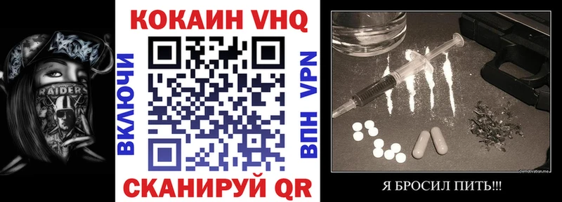 Купить наркотики цена Калязин Бошки Шишки  A-PVP  АМФЕТАМИН  Псилоцибиновые грибы  ГАШИШ  МЕФ 