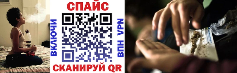 Бутират жидкий экстази  Калязин 