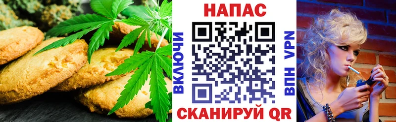 МЕГА ONION  Калязин  Cannafood конопля  купить наркотики цена 