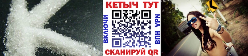Кетамин ketamine  где найти   kraken вход  Калязин 