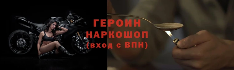 метадон Алзамай