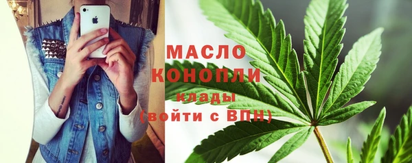 COCAINE Аркадак