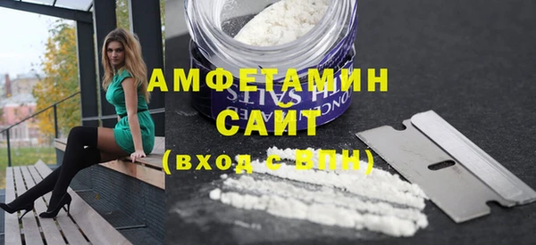 ешки Дмитров