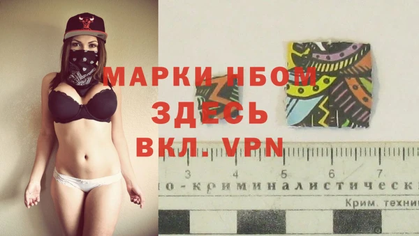 круглые Алексеевка