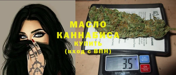 COCAINE Аркадак