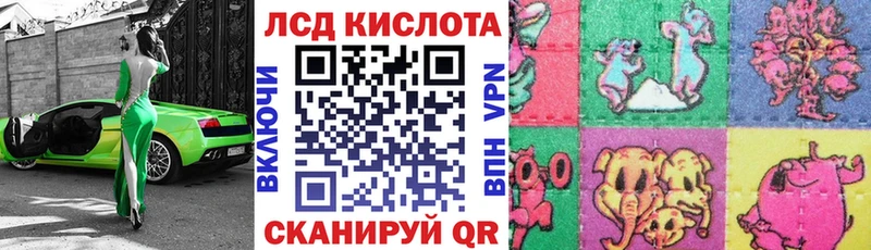 Марки N-bome 1,5мг  Калязин 